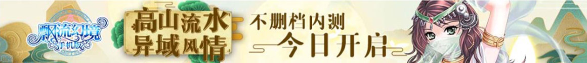 快訊快報